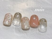 ミウ ネイル(miu nail)/おすすめトレンド★新規¥7490