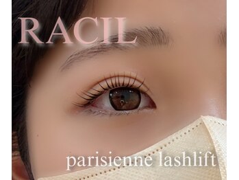 ラシル 宮崎店(racil)/パリジェンヌラッシュリフト