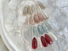 ハレ(HARE)/定額コース【スタンダード】