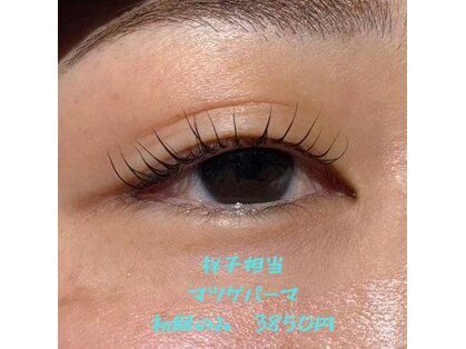 エードット まつげ エステ(a.)の写真