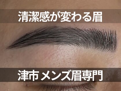 凛眉(LINVI)の写真