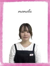 メメル 近鉄奈良店(memelu)&nbsp;イカワ 