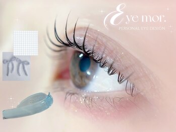 アイモア 吉祥寺店(eye mor.)/まつげパーマ/美眉/アイブロウ