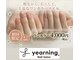 ヤーニング(yearning)の写真