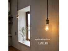 ルプラス(LUPLUS)