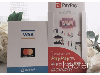 ラクトゥール(Lacteur)/PayPay,クレジット取り扱い店