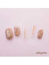 シルニー リム(Silny rim)/やり放題コース［ニュアンス］