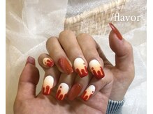 スラッシュフレーバー(/flavor)/10本やり放題♪