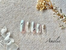 アメリ(Amelie)/オーロラ/キルティング/冬