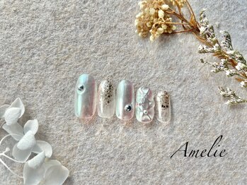 アメリ(Amelie)/オーロラ/キルティング/冬