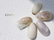 グルス(GRUS)/7.8月トレンドアートコース