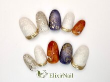 エリクサーネイル 池袋(Elixir Nail)/定額c やり放題/クーポン使用