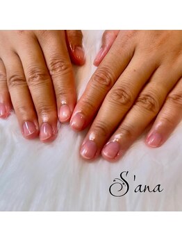 サナ 久が原 千鳥町(S’ana)/スペシャルケア¥7000