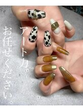 サロンドグリュック(Salon de gluck)/スカルプネイル！
