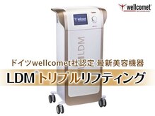 ビューティーワン 赤羽店(Beautyone)
