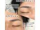 オクリ 表参道店(OCULI)の写真
