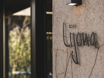 リジョーナ 一宮店(Lijona)/リジョーナって読みます(^^)