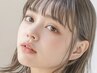 【リピーター様】☆学割U18☆次世代まつ毛パーマ＋高級コーティング→¥4,500