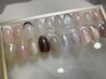 【フレンチネイル】指先から美しさを演出！　¥7500