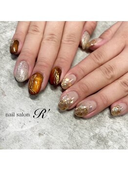 アール(R')/60分つけ放題