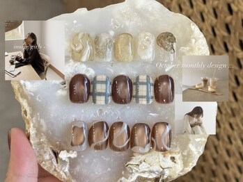 autumn monthly design