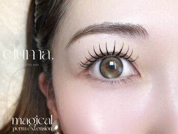 エルマ(eluma.)の写真/高技術なアイラッシュサロンで魅力的な目元を実現◎寄り添った技術・サービスをご提供♪キレイが長持ち◎