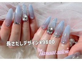 チップ長さだしデザイン¥10800～