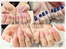 【ワンカラーネイル】HANA施術