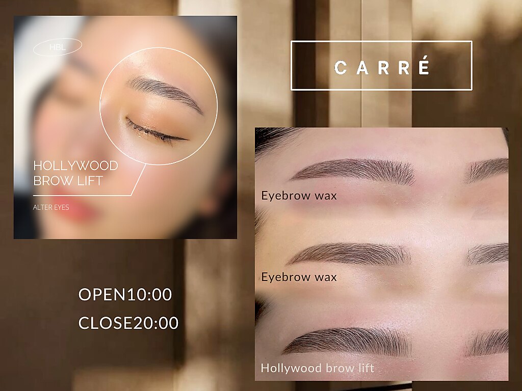 カレ(CARRE)｜ホットペッパービューティー
