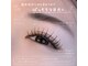 エムラッシュ(M.LASH)の写真