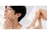 【メンズ夏キャンペーン】ヒゲ脱毛×足全体脱毛