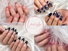 Lavish Private Nail Salon 【ラビッシュ プライベートネイルサロン】