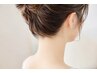 後ろ姿美人♪【うなじ脱毛】自信の持てる後ろ姿に！