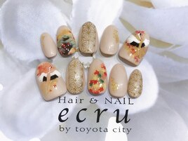 オーダーネイルチップ☆9800円