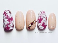 アンドシュシュネイル(&CHOU CHOU nail)/定額￥８９８０