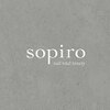 ネイルトータルビューティー ソピーロ(sopiro)のお店ロゴ