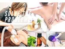 ココスターリー(Coco starry)/脱毛や各施術start☆