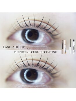 ボアップ(boappu)/まつ毛パーマ