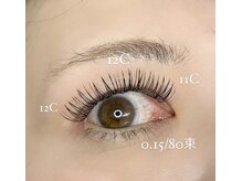 アトリエ ボノ(BONO)/メガフラットラッシュ