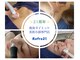 リフレ21(Refre21)の写真