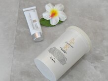 エクリ(ECRI)/筋肉が緩まる最強クリーム使用