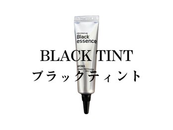 バタフライ 武蔵小杉店(Butterfly)/マスカラいらずのお目元に