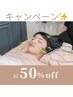 【迷ったらこれ！】お顔お試し美容鍼＋カウンセリング　90分　￥9680→￥4900
