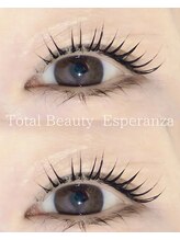 エスペランサ(Esperanza)/