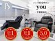 ユー 千葉駅前店(you)の写真