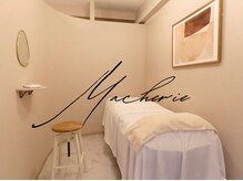 マシェリ 吉祥寺(Macherie)