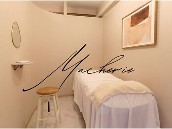 マシェリ 吉祥寺(Macherie)