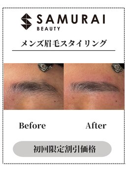 サムライビューティー 渋谷東店(SamuraiBeauty)/メンズ眉毛サロン|メンズ眉毛