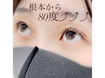 ヘーラー(Hera)/パリジェンヌ/まつ毛パーマ