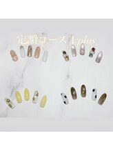 アイリッシュネイル 久屋大通店(Irish Nail)/定額アートコース1plus